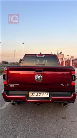 رام 1500
